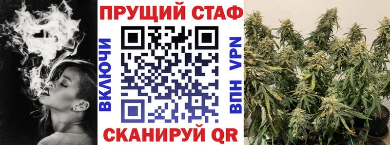 Виды наркотиков купить Балахна КОКАИН  Галлюциногенные грибы  ГАШИШ  Alpha-PVP 