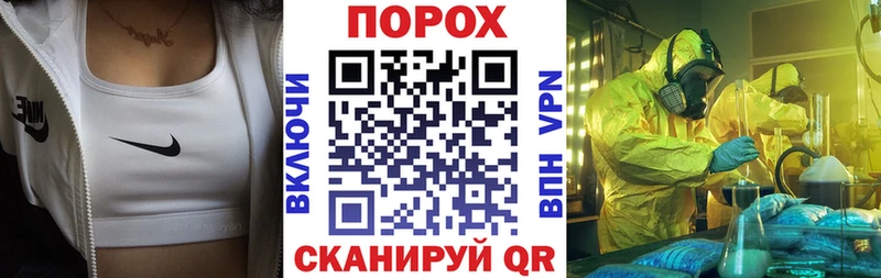 Amphetamine VHQ  Балахна 