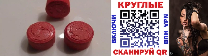Экстази Philipp Plein Балахна