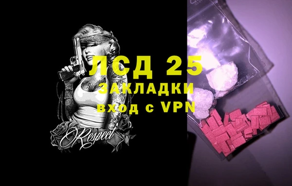 скорость Балахна