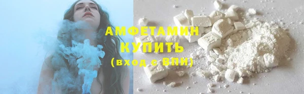 гашишное масло Новодвинск