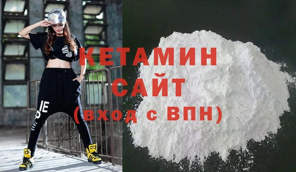 скорость Балахна