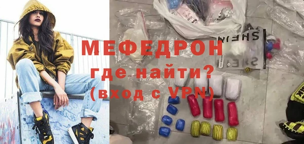 марки lsd Новозыбков