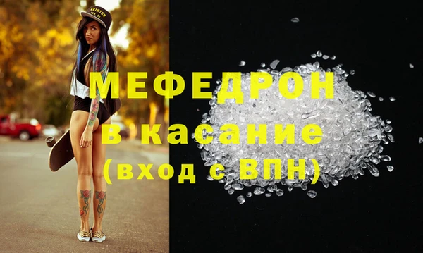 марихуана Новокубанск