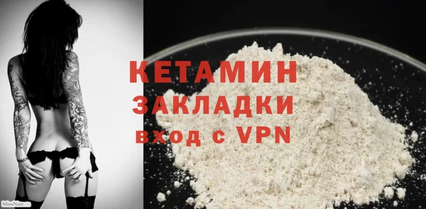 гашишное масло Новодвинск