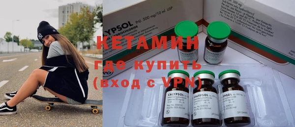 гашишное масло Новодвинск